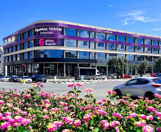 Cablenet και Όμιλος Εταιρειών GO: Ένα Κοινό Σχέδιο για το Ψηφιακό Μέλλον της Κύπρου